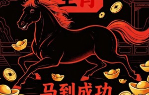 三战三北猜打一最佳正确生肖，指引落实生肖释义